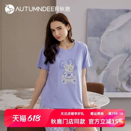 秋鹿【清仓仅剩小码】夏天小熊短袖睡衣纯棉短裤可外穿女士夏季商品大图