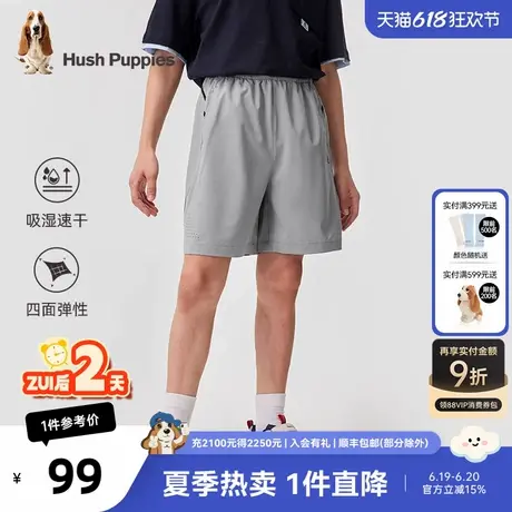 暇步士童装男童短裤夏季新款儿童休闲五分裤男大童速干薄裤子商品大图
