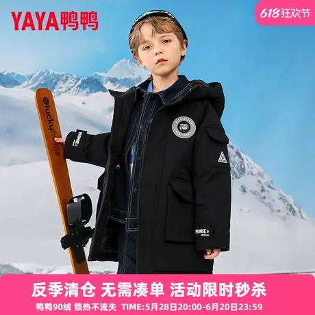 鸭鸭儿童羽绒服男女童加厚休闲学生新短款工装冬季中大童装外套SE商品大图