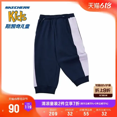 斯凯奇商场同款女童针织七分裤2024夏季季新款儿童百搭拼接运动裤图片