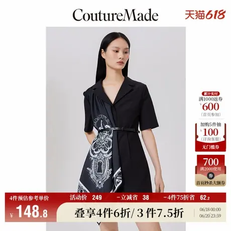 Vero Moda奥莱连体短裤子女秋冬清仓时尚职业中式印花休闲通勤图片