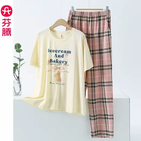 芬腾睡衣女款夏季纯棉短袖长裤休闲宽松可外穿可爱格子家居服套装商品大图