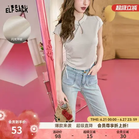 【窗边皎月】妖精的口袋新中式闪光抽褶短袖t恤女2025春新款国风商品大图