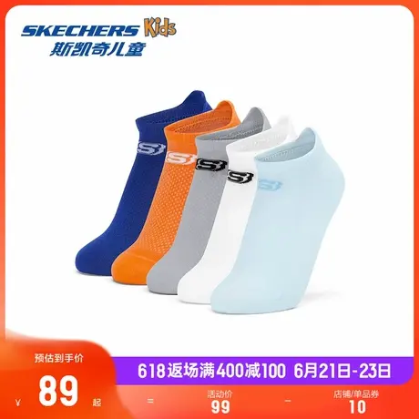 Skechers斯凯奇男女童浅口袜抗菌舒适流行休闲新款儿童运动袜子商品大图
