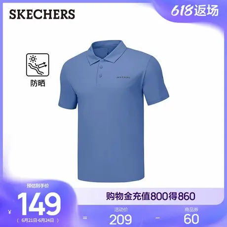 斯凯奇2025新款男士短袖POLO衫舒适版型夏季防晒商务通勤运动百搭商品大图
