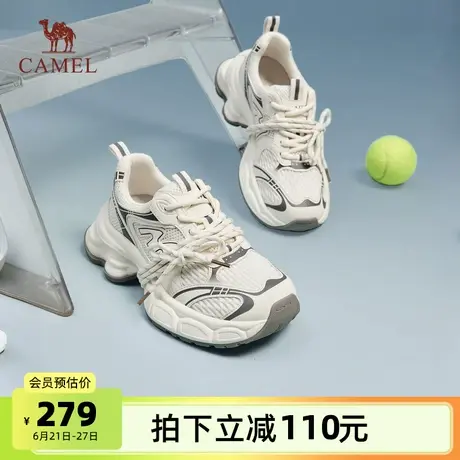 骆驼星漾老爹鞋女鞋2025夏季新款复古运动鞋女款厚底百搭休闲鞋子商品大图