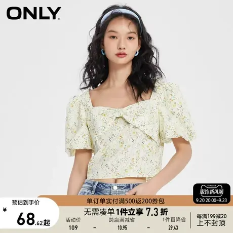ONLY奥莱夏季泡泡袖套头方领雪纺衫女图片