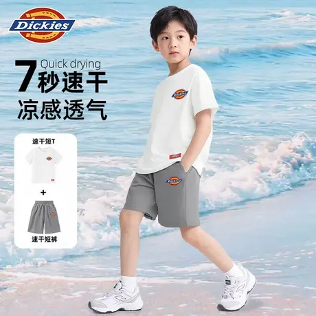 Dickies童装男童套装夏季儿童凉感速干短袖t恤男孩夏款两件套薄A商品大图