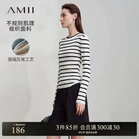 Amii2025秋新款极简通勤修身圆领条纹高弹针织套头长袖毛衣女图片