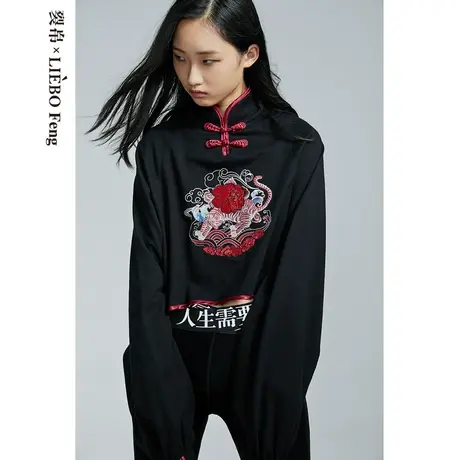 裂帛LIEBOFeng2023年季国潮旗袍立领盘扣猛虎刺绣中国风卫衣女商品大图