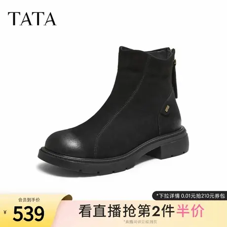 TATA他她靴子冬羊皮女鞋时装靴时尚短靴新款短筒粗跟靴WXB05DD5商品大图