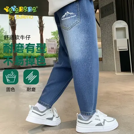 班尼路YBB系列男童裤子春秋薄款2025新款男孩宽松牛仔裤儿童裤子商品大图