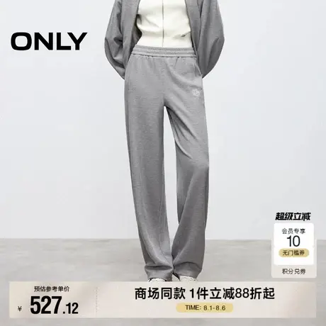 ONLY2025夏季新款简约休闲卫裤舒适弹力腰身宽松阔腿裤休闲裤女图片