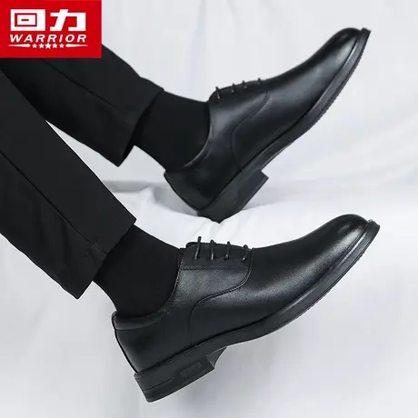 回力男鞋夏季英伦风男士休闲皮鞋新郎结婚增高黑色西装大头德比鞋商品大图