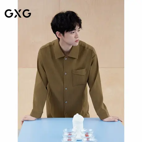 GXG男士家居服 肌理感褶皱纹理长袖睡衣男休闲宽松有型睡衣套装商品大图