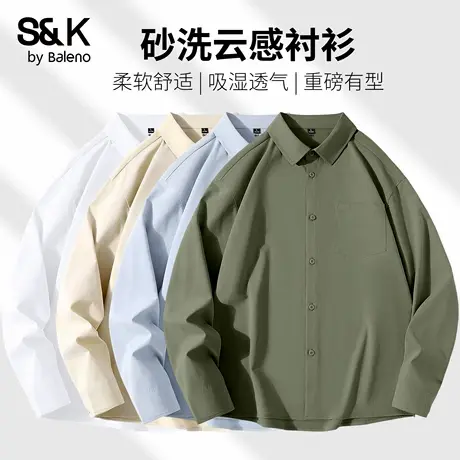 班尼路S&K系列衬衫男款秋季休闲叠穿长袖衬衣日系宽松翻领外套男商品大图
