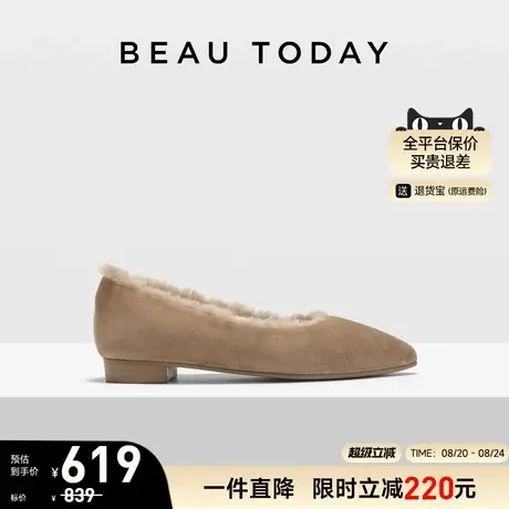BeauToday平底浅口单鞋女2025新款法式玛丽珍鞋秋冬毛毛鞋奶奶鞋商品大图