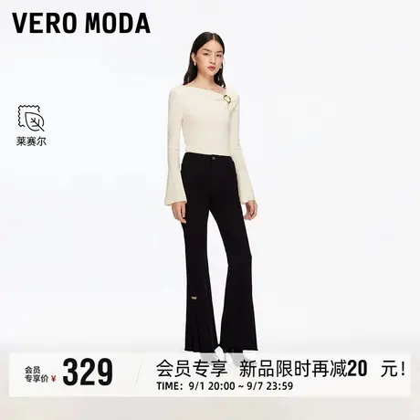 Vero Moda牛仔裤2025秋冬新款含棉莱赛尔钉珠毛边微喇裤时尚百搭商品大图