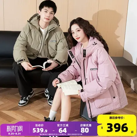 唐狮冬季新款情侣工装羽绒服一手长加厚外套青少年潮流宽松休闲潮商品大图