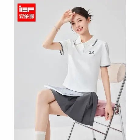 IEF/爱依服2025夏季新款韩系风简约休闲学院风通勤百搭正肩上衣图片