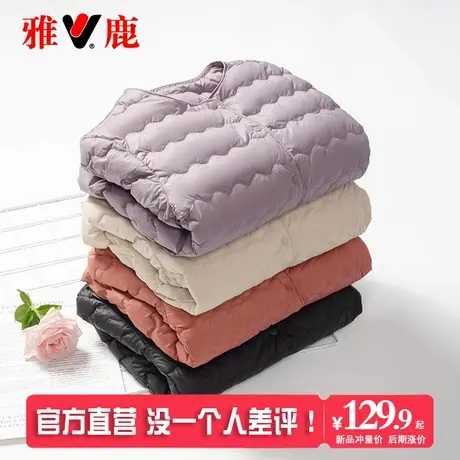雅鹿2025新款时轻薄羽绒服女V领内胆尚轻便内恤内搭打底无领外套商品大图