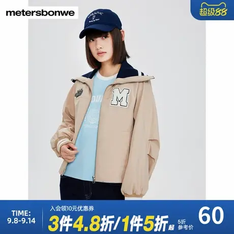美特斯邦威学院风格海军衣领上衣女秋冬季新款纯色时尚外套图片