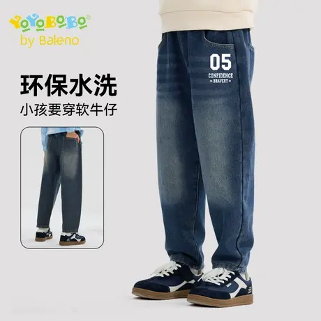 班尼路童装YBB系列儿童牛仔裤春秋款男童裤子2025新款男孩休闲裤商品大图