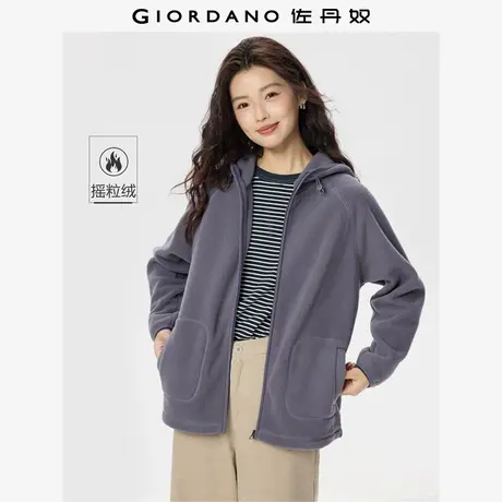 佐丹奴外套女装摇粒绒连帽插肩针织休闲外套 05375873商品大图