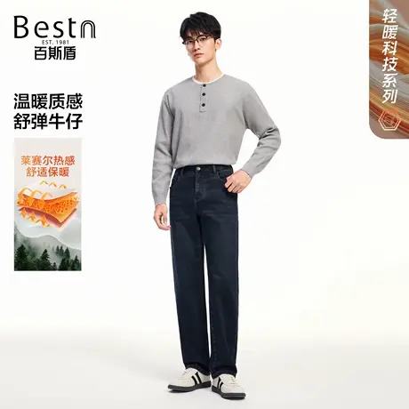 【好物体验专享】百斯盾官方男装牛仔裤2025年秋季新款中直筒裤商品大图