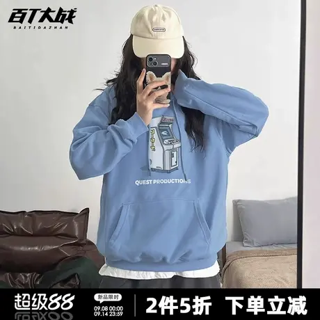 2025新款秋季慵懒复古街机印花连帽卫衣男女款无性别时尚套头上衣商品大图
