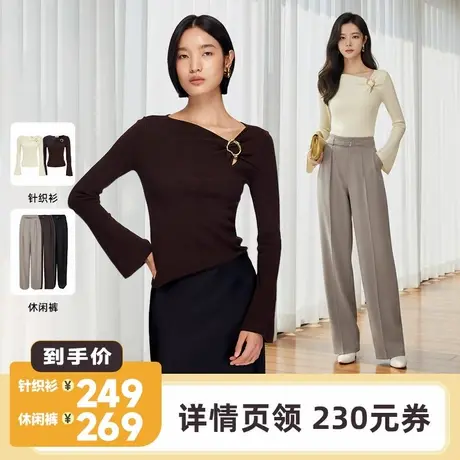 【李佳琦直播间】Vero Moda休闲裤2025秋冬新款捏褶带腰带阔腿裤商品大图