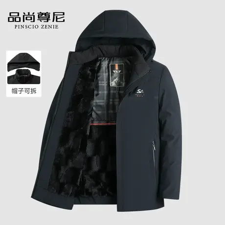 【脱卸帽】爸爸棉衣加绒加厚御寒保暖棉袄外套冬季老年人男爷爷装图片