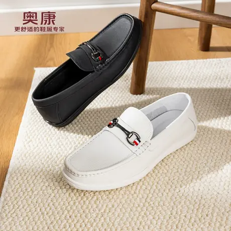 奥康 男鞋2026春季新款休闲乐福鞋时尚柔软舒适耐磨一脚蹬豆豆鞋商品大图
