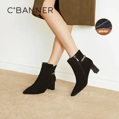 千百度粗高跟羊皮靴时装靴女冬季新款显瘦轻奢加绒保暖短靴子商品大图