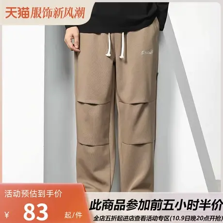 GxxH潮牌大码男装直筒男士休闲长裤秋季新款潮流百搭胖子宽松裤子商品大图