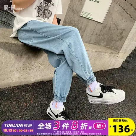Radiohead浅色牛仔长裤男潮牌宽松束脚裤子休闲百搭夏季新款时尚图片