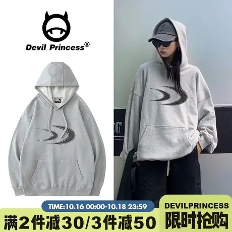 无性别穿搭高级感休闲风百搭灰色连帽卫衣女宽松大版薄款套头上衣商品大图