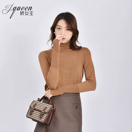 高领针织打底衫女秋季气质百搭长袖修身显瘦内搭手指袖T恤衫上衣商品大图