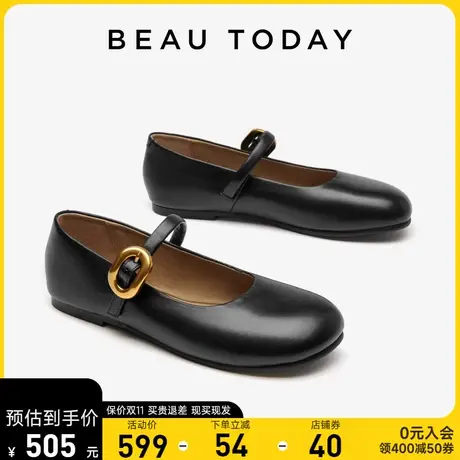 BeauToday小皮鞋女2023新款圆头玛丽珍女鞋BT真皮平底鞋浅口单鞋商品大图