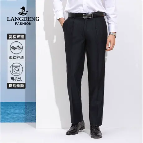 浪登男士商务正装西裤2023秋冬厚款宽松垂感易打理西装裤长裤子男商品大图