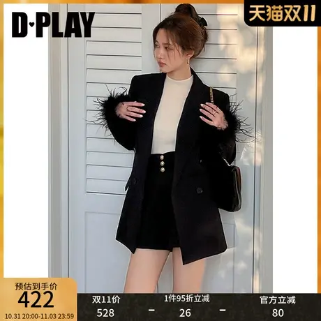 DPLAY2023冬黑羽缪斯轻奢气质名媛经典黑双排扣重工羽毛西装外套图片