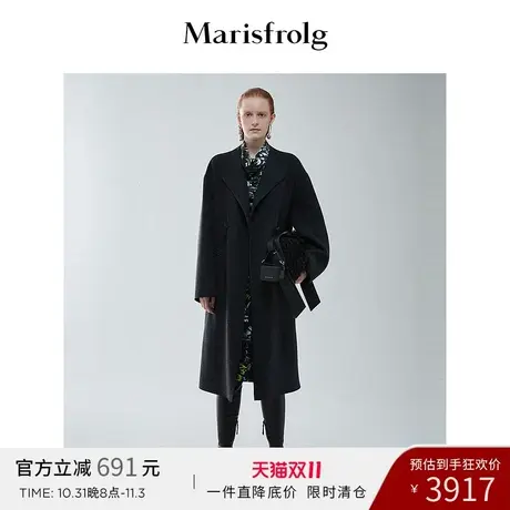 【奥莱独有保暖季特价 】玛丝菲尔外套商品大图