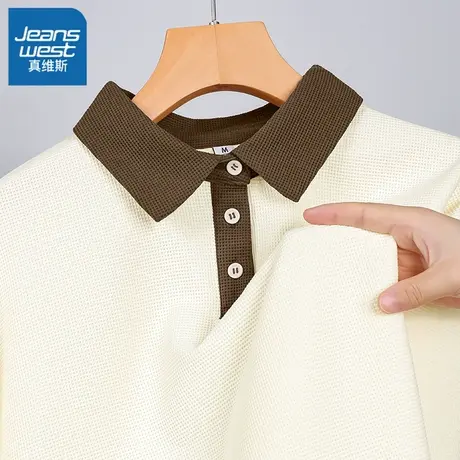 VR真维斯卫衣女秋冬2023新款春秋款polo领外套小个子秋装长袖上衣商品大图