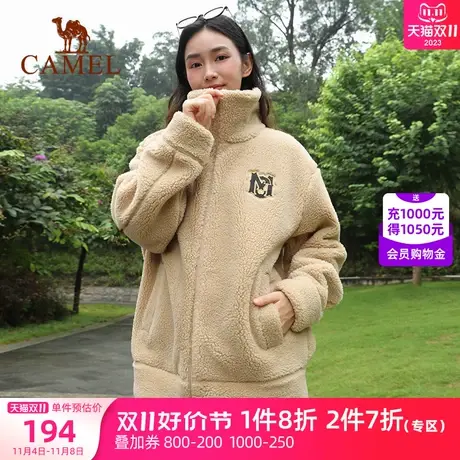 骆驼2023秋季新款羊羔绒外套时尚百搭防风御寒保暖抗静电男女同款商品大图