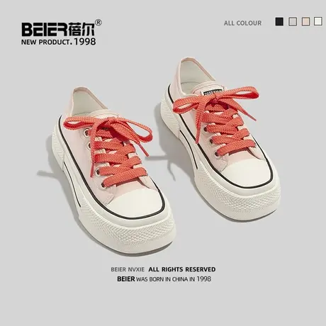 蓓尔方头个性厚底帆布鞋女夏季薄款百搭时尚2023夏天小众小白鞋子商品大图