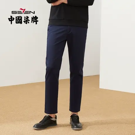 柒牌裤子男2021秋季新款商务休闲工装长裤多色字母绣花便装男裤子商品大图