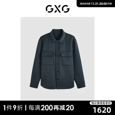 GXG男装 商场同款独特复古精致短款大衣 2023冬季新品GEX10628714图片