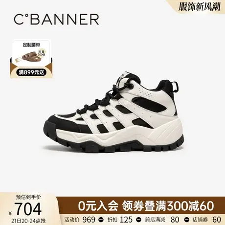 千百度高帮女鞋新款春季厚底增高休闲鞋复古时尚松糕底运动鞋百搭商品大图