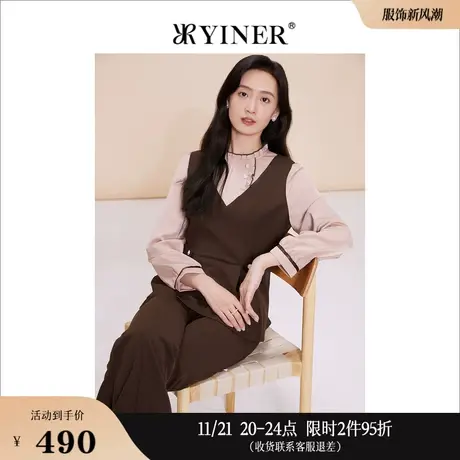 YINER音儿线上专选女装2023春季通勤假两件木耳边衬衫高级感上衣商品大图