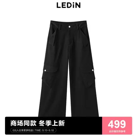 【商场同款】乐町复古休闲工装裤冬季宽松休闲时尚长裤C2GBD4123商品大图